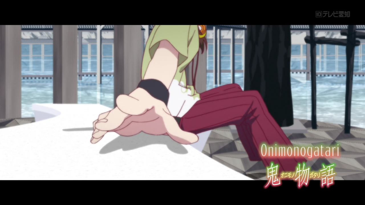 Monogatari Series Second Season (Hoshizora)